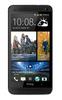 Смартфон HTC One One 32Gb Black - Маркс