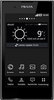 Смартфон LG P940 Prada 3 Black - Маркс