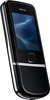 Мобильный телефон Nokia 8800 Arte - Маркс