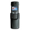 Nokia 8910i - Маркс