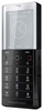 Мобильный телефон Sony Ericsson Xperia Pureness X5 - Маркс