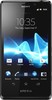 Sony Xperia T - Маркс